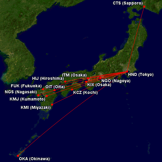 ANA domestic destinations from Haneda Airport with Virgin Australia codeshare services available: Sapporo, Fukuoka, Hiroshima, Osaka-Itami, Kochi, Osaka-Kansai, Kumamoto, Nagoya, Nagasaki, Oita, Okinawa and Miyazaki.