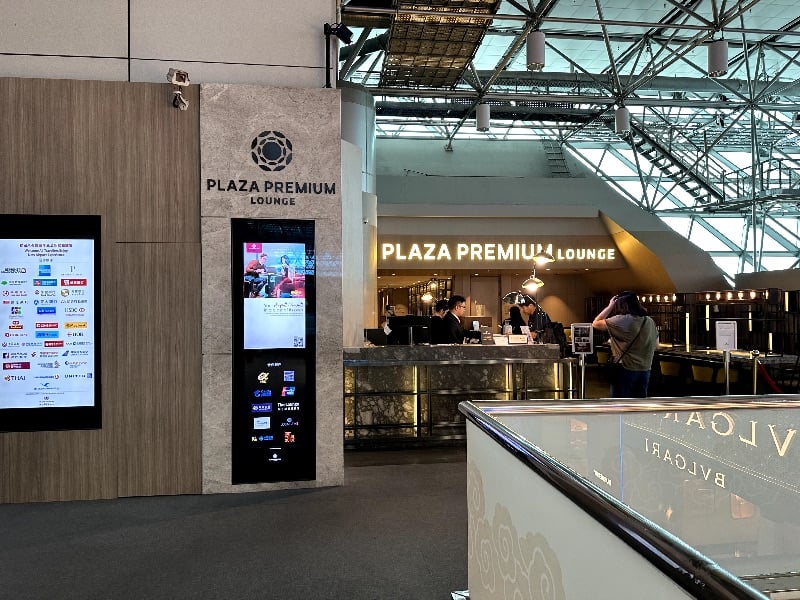 The Plaza Premium Lounge in Terminal 2 at Taiwan Taoyuan International Airport