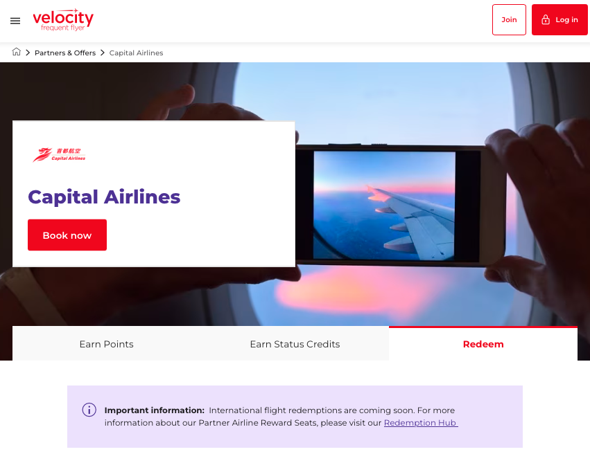 Screenshot of the Capital Airlines page on the Velocity website