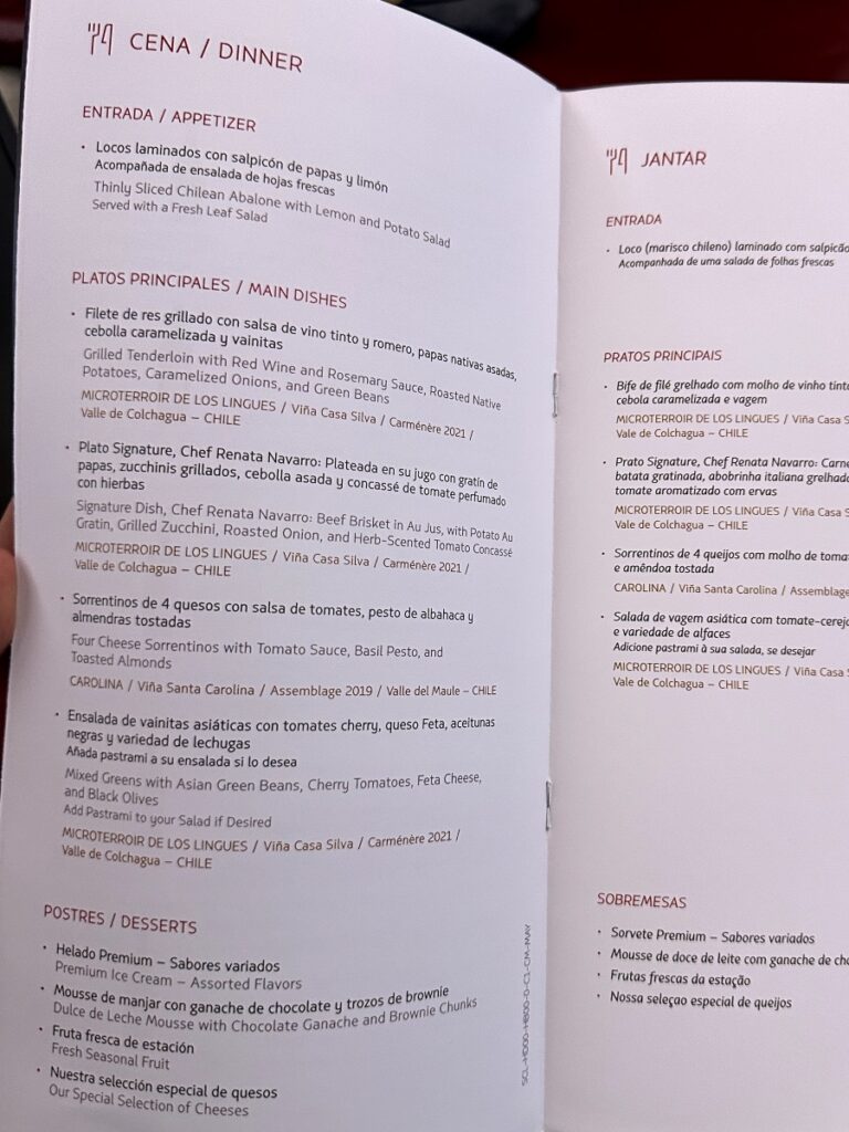Dinner menu in Premium Business on LATAM Airlines flight LA801 to Auckland