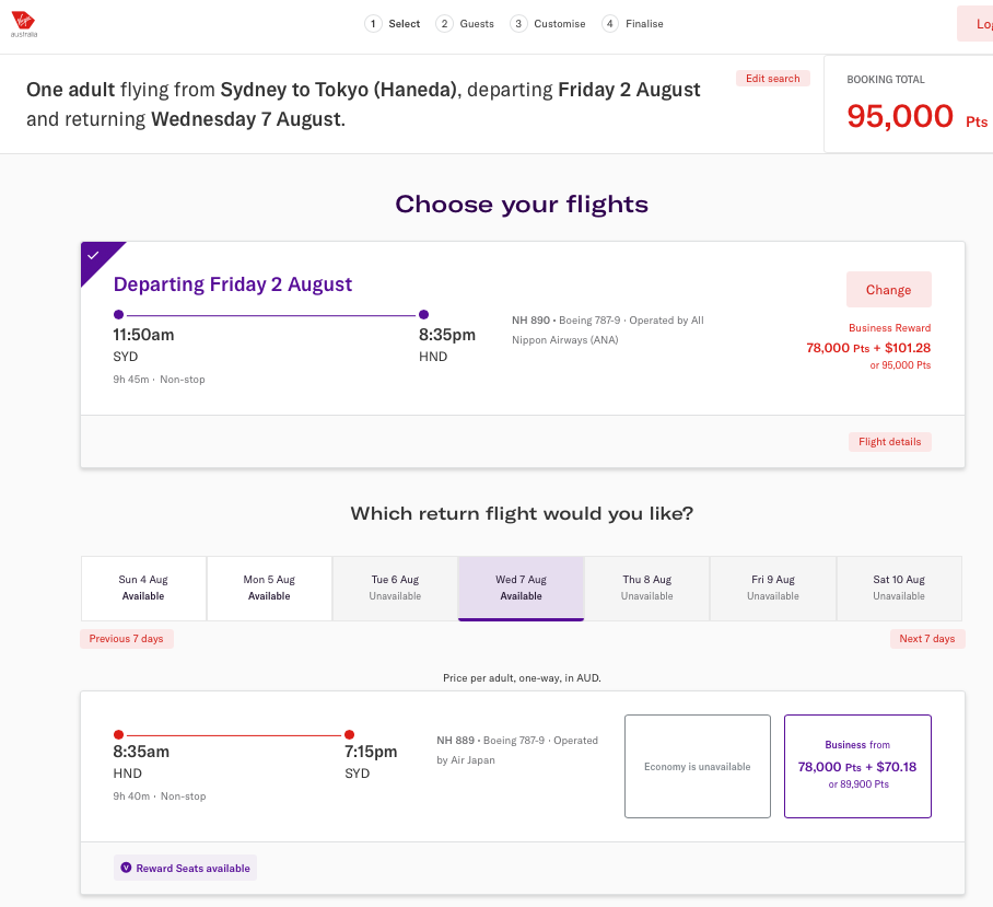 ANA Business Reward seats from SYD to HND on the Virgin Australia website.