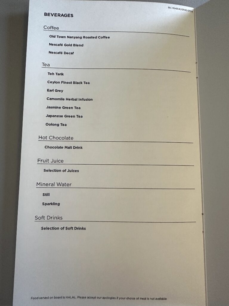 Malaysia Airlines Business Class drinks list.