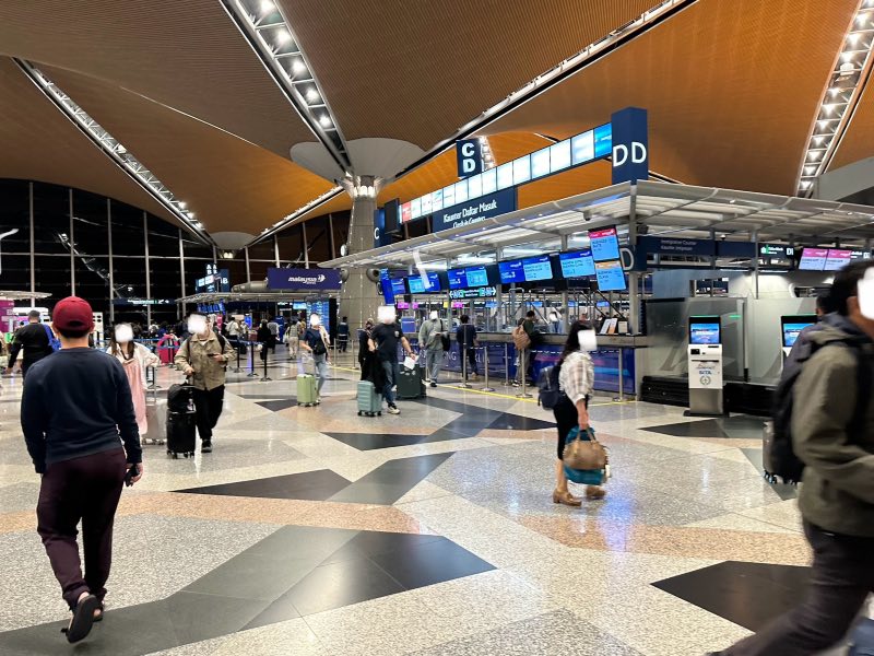 Malaysia Airlines check-in area at KLIA Terminal 1