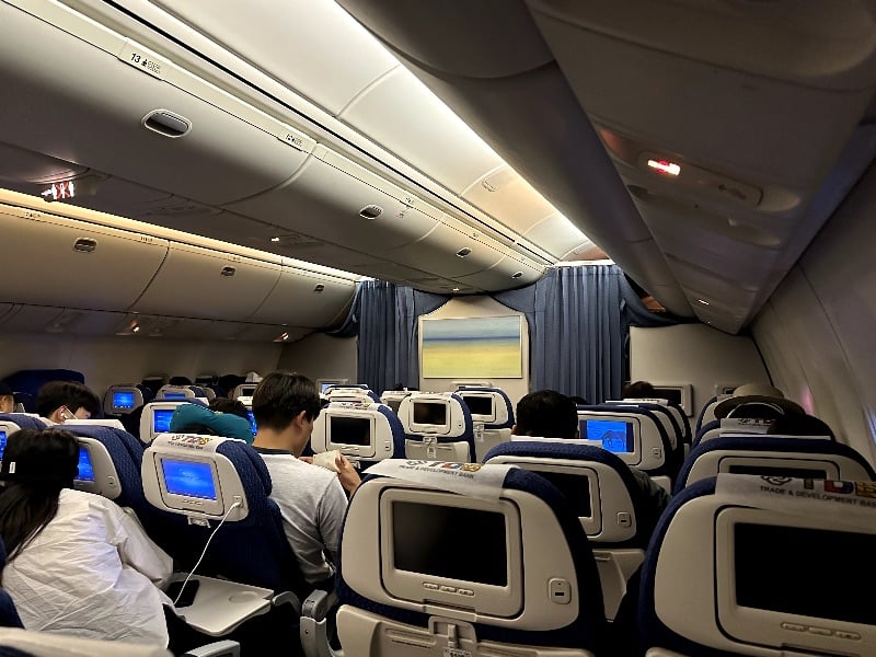 MIAT Boeing 767-300 Economy Class