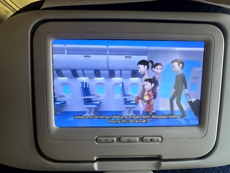 The no-nonsense MIAT Mongolian Airlines safety video