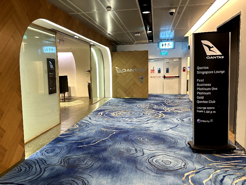 The entrance to the Qantas Singapore Lounge