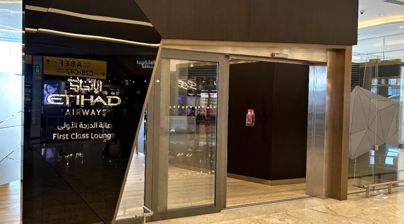 Entrance to the Etihad Airways First Class Lounge in Abu Dhabi