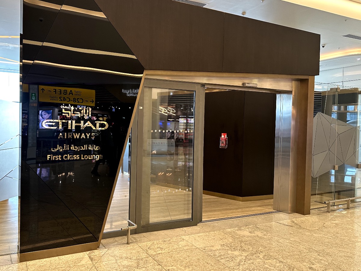 Entrance to the Etihad Airways First Class Lounge in Abu Dhabi