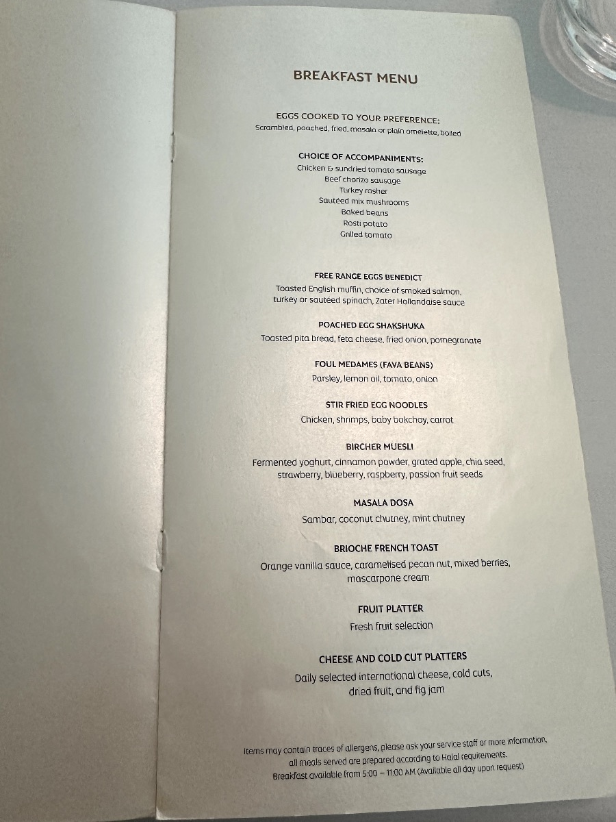 Breakfast menu in the Etihad Airways First Class Lounge