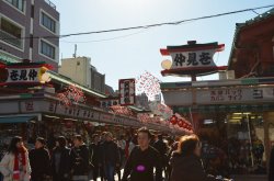 Asakusa1.JPG