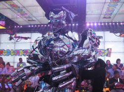 Robot Restaurant 1.jpg