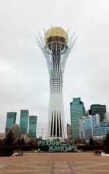 astana8.jpg