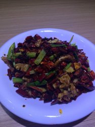 PEK chilli.JPG