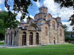 Graacanica monastery 1.JPG