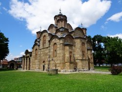 Graacanica monastery 4.JPG