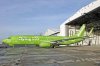 Kulula 1.jpg