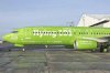 Kulula 2.jpg