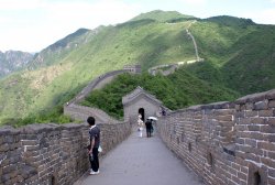 Greatwall11.JPG