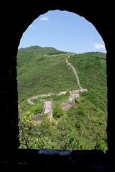 Greatwall15.JPG