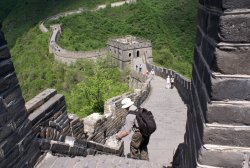 Greatwall17.JPG