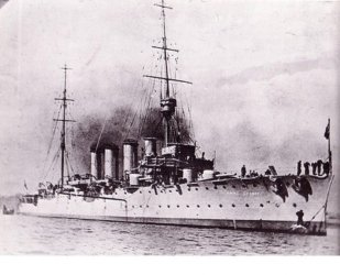 Sydneycruiser.jpg