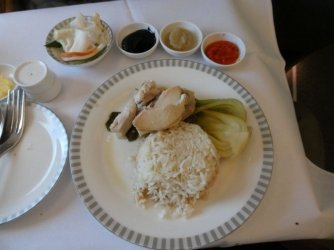 chickenrice.JPG