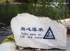 Funny_sign_China_1.jpg