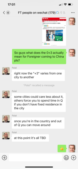 FT WeChat.png