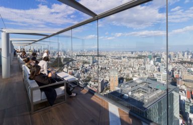 tokyo_shibuya-sky.jpg