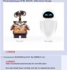 funny-Wall-E-Eve-PC-Mac.jpg