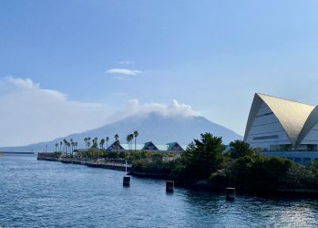 Kagoshima 6.jpg