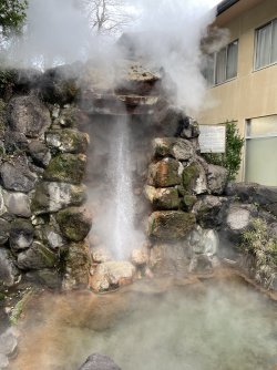 Beppu 31.jpg