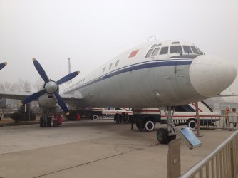 Beijing aviation museum.JPG