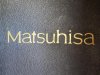 Matsuhisa.jpg