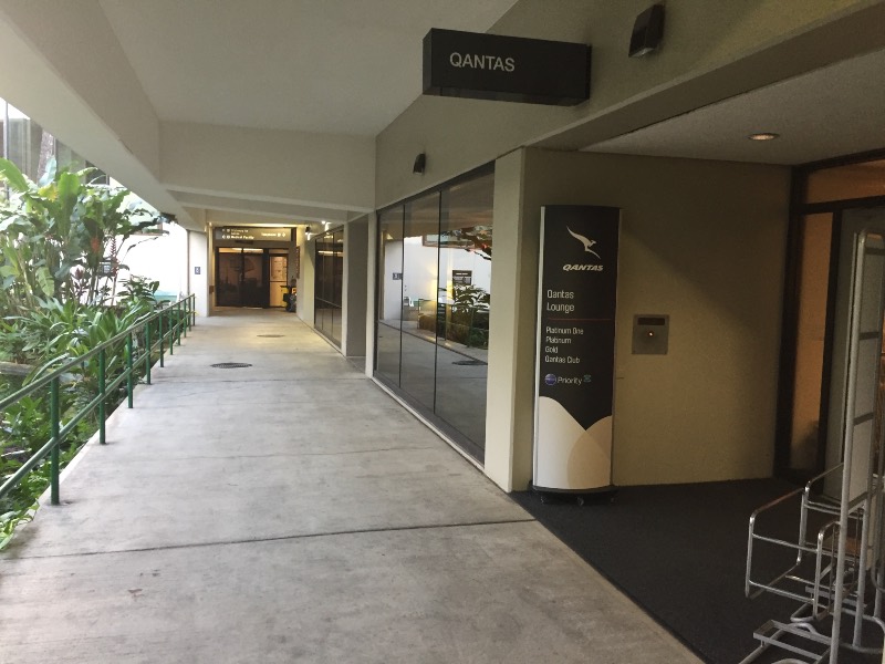 Qantas Business Lounge in Honolulu