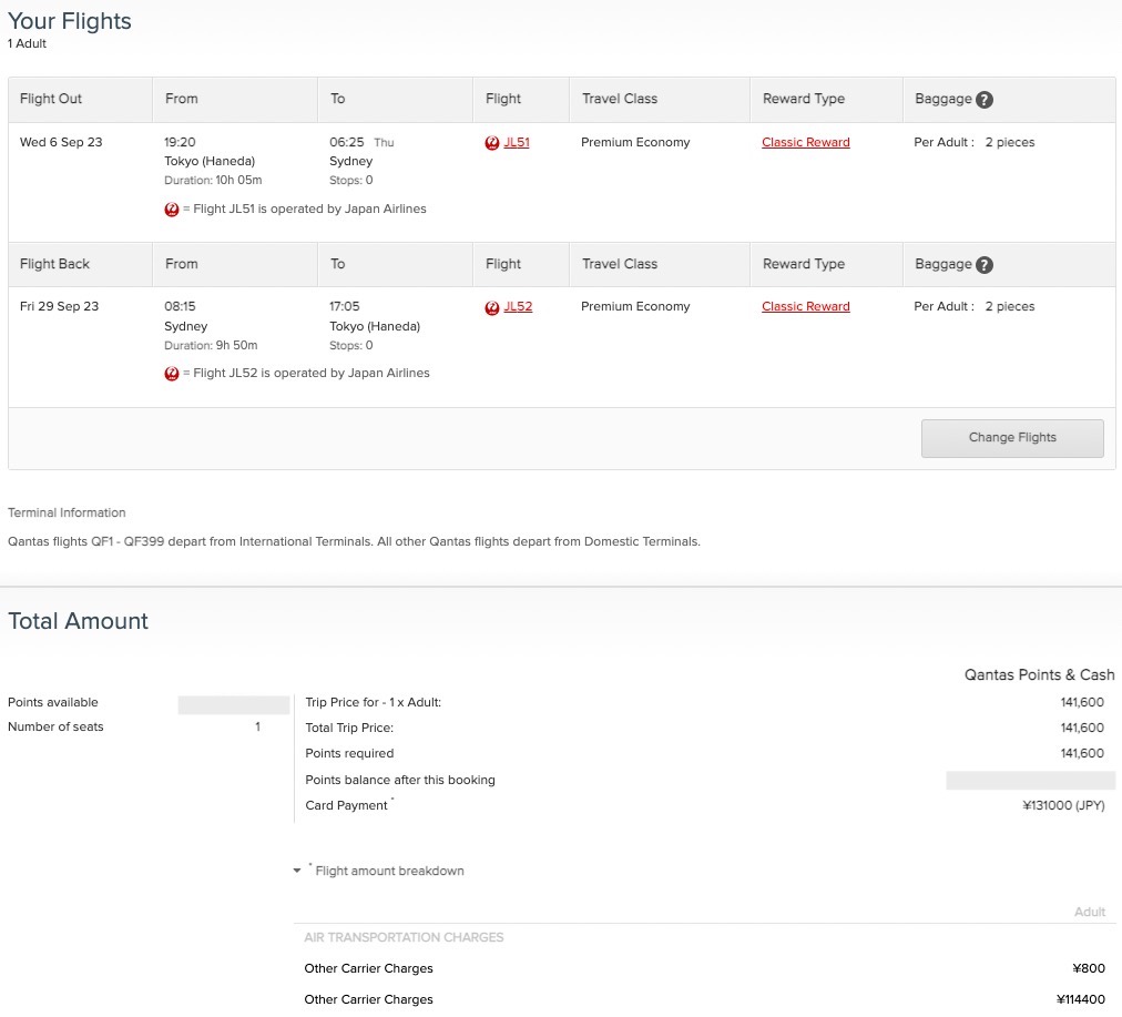 Qantas website quote for a return JAL Premium Economy reward booking from Tokyo to Sydney
